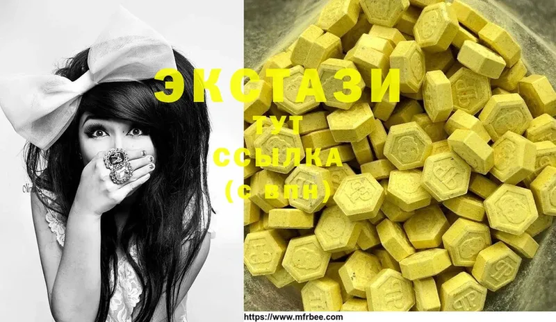 Ecstasy таблы  Искитим 